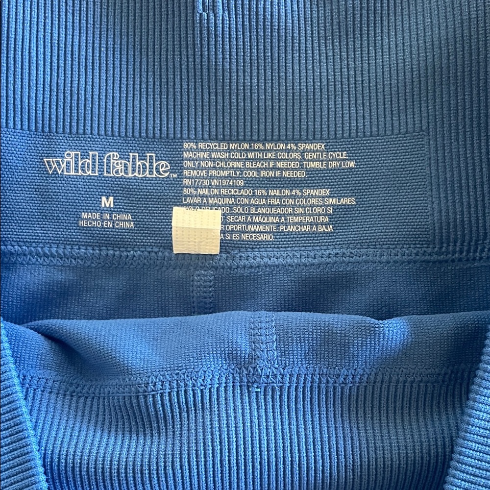 Wild Fable Blue Ribbed Shorts - Picture 2 of 3